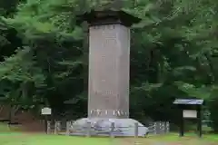 土津神社｜こどもと出世の神さまの歴史