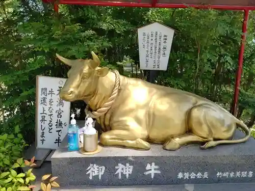 米ノ津天満宮の像