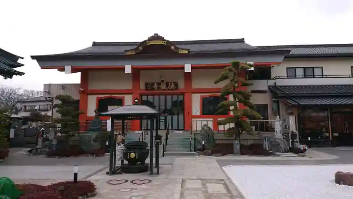 徳蔵寺の本殿・本堂