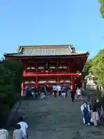 鶴岡八幡宮(神奈川県)