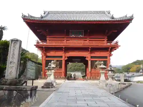 粉河寺の山門・神門