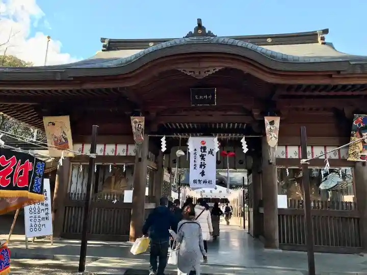 須賀神社の山門・神門