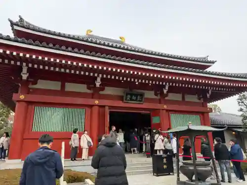 浅草寺の{uncategorized: "未分類", other: "その他", undefined: "問題あり", building: "その他建物", grave: "お墓", sacred_gate: "鳥居", guardian: "狛犬", statue: "像", buddha: "仏像", history: "歴史", nature: "自然", garden: "庭園", animal: "動物", pagoda: "塔", temizu: "手水舎", mountain_gate: "山門・神門", sanctuary: "本殿・本堂", subordinate: "末社・摂社", art: "芸術", scenery: "景色", jizo: "地蔵", ema: "絵馬", goshuin: "御朱印", omikuji: "おみくじ", items: "授与品その他", amulet: "お守り", goshuincho: "御朱印帳", eats: "食事", festival: "お祭り", votive_dance: "神楽", shichigosan: "七五三参", wedding: "結婚式", experience: "体験その他", initially: "初詣", around: "周辺", anti_infection: "感染症対策"}