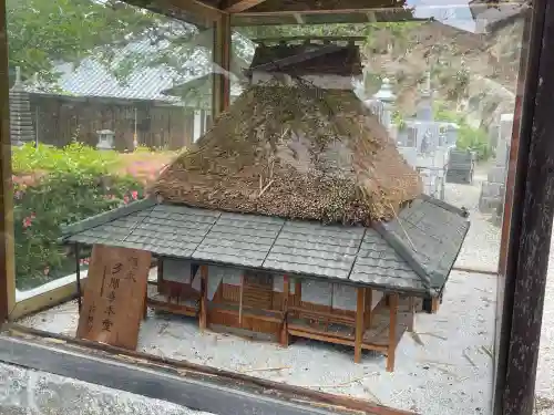 多聞寺(奈良県)