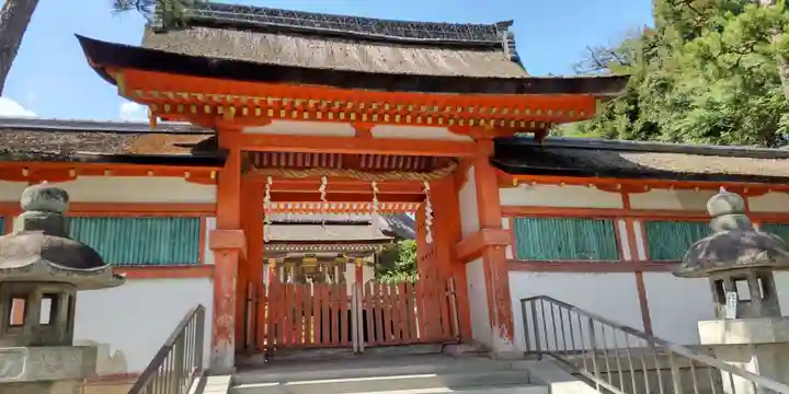 吉田神社の山門・神門
