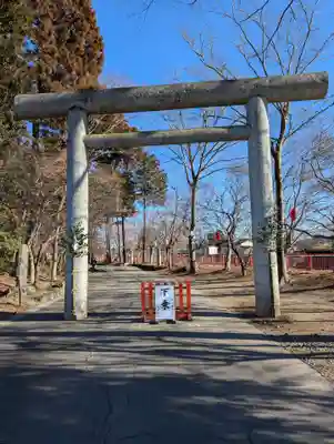 大前神社(栃木県)