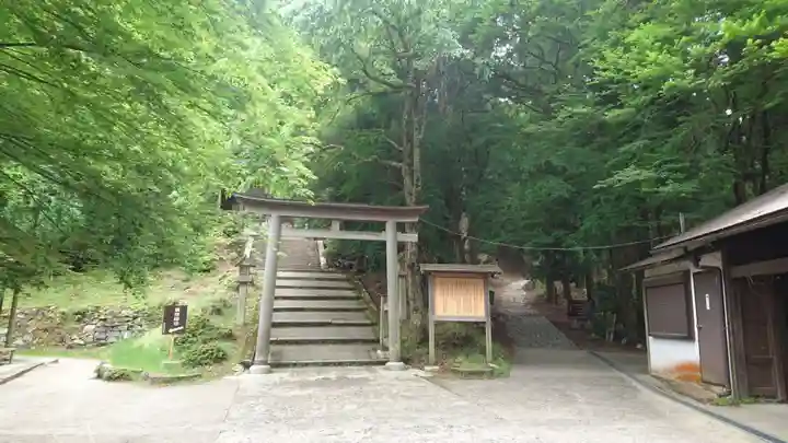 金峯神社(吉野町)の鳥居