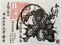 神田神社(神田明神)(東京都)