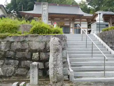 治陸寺のその他建物