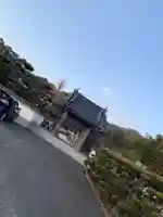 法花寺の山門・神門