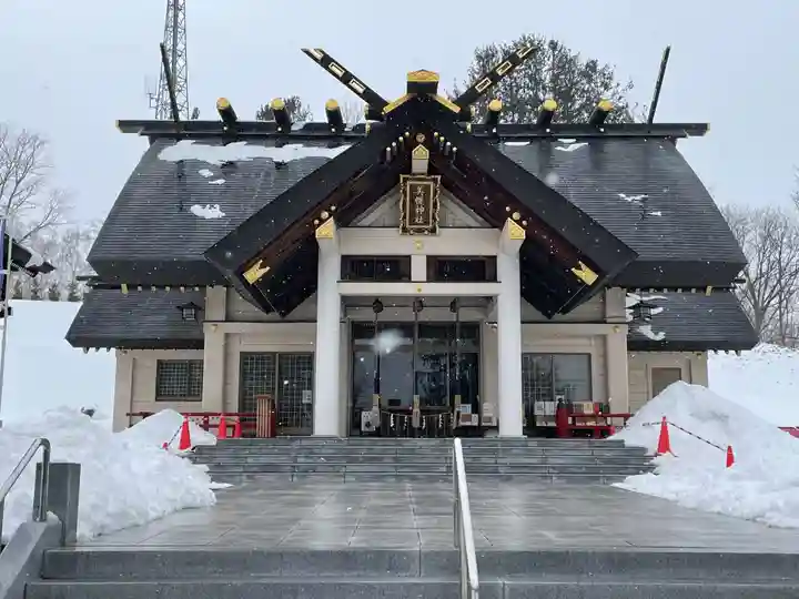 美幌神社(北海道)