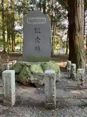 北口本宮冨士浅間神社の建物その他