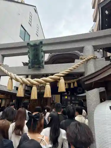 小網神社の{uncategorized: "未分類", other: "その他", undefined: "問題あり", building: "その他建物", grave: "お墓", sacred_gate: "鳥居", guardian: "狛犬", statue: "像", buddha: "仏像", history: "歴史", nature: "自然", garden: "庭園", animal: "動物", pagoda: "塔", temizu: "手水舎", mountain_gate: "山門・神門", sanctuary: "本殿・本堂", subordinate: "末社・摂社", art: "芸術", scenery: "景色", jizo: "地蔵", ema: "絵馬", goshuin: "御朱印", omikuji: "おみくじ", items: "授与品その他", amulet: "お守り", goshuincho: "御朱印帳", eats: "食事", festival: "お祭り", votive_dance: "神楽", shichigosan: "七五三参", wedding: "結婚式", experience: "体験その他", initially: "初詣", around: "周辺", anti_infection: "感染症対策"}