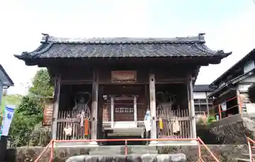 医王院の山門・神門