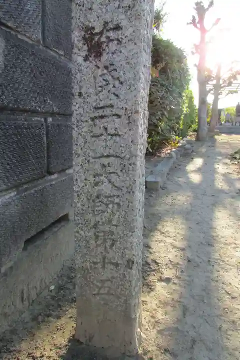 源正寺のその他建物