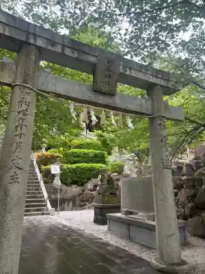 日峯神社(福岡県)