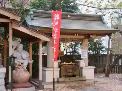 大鳥神社の手水舎
