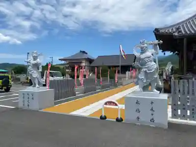 十夜ヶ橋 永徳寺(愛媛県)