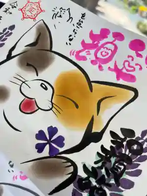 書置きのみ芝桜の押し花がついてます♪