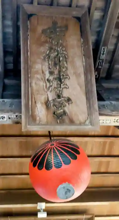 吉備津神社(岡山県)