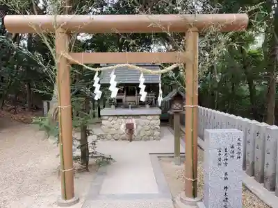 越木岩神社の末社・摂社