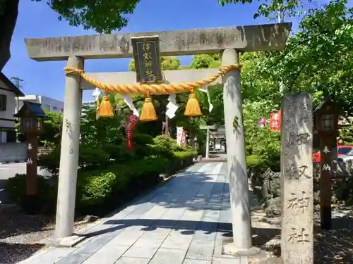 伊奴神社の鳥居