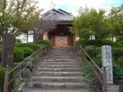 桜誓願寺(愛知県)