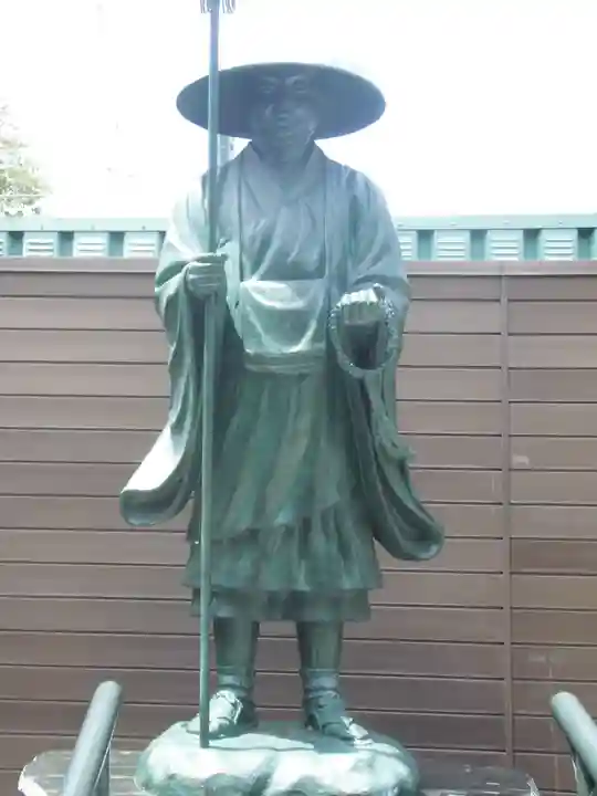 真光寺(東京都)