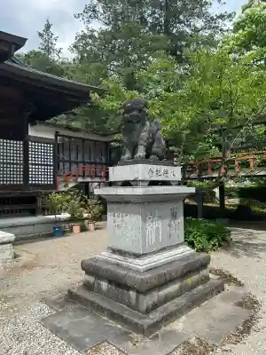 谷地八幡宮(山形県)