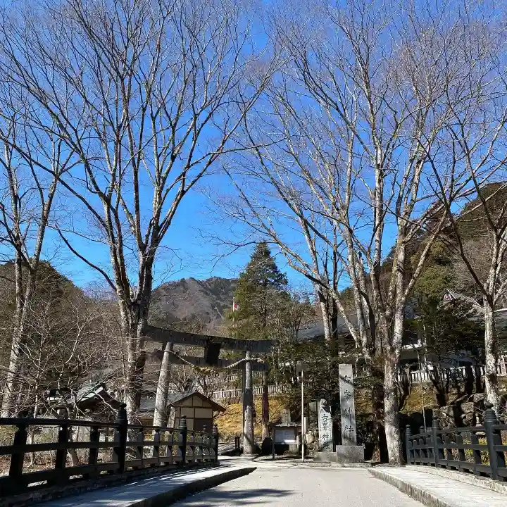 古峯神社(栃木県)