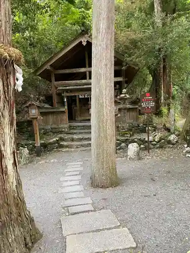 丹生川上神社（中社）(奈良県)