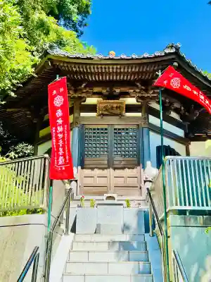 岩殿寺の{uncategorized: "未分類", other: "その他", undefined: "問題あり", building: "その他建物", grave: "お墓", sacred_gate: "鳥居", guardian: "狛犬", statue: "像", buddha: "仏像", history: "歴史", nature: "自然", garden: "庭園", animal: "動物", pagoda: "塔", temizu: "手水舎", mountain_gate: "山門・神門", sanctuary: "本殿・本堂", subordinate: "末社・摂社", art: "芸術", scenery: "景色", jizo: "地蔵", ema: "絵馬", goshuin: "御朱印", omikuji: "おみくじ", items: "授与品その他", amulet: "お守り", goshuincho: "御朱印帳", eats: "食事", festival: "お祭り", votive_dance: "神楽", shichigosan: "七五三参", wedding: "結婚式", experience: "体験その他", initially: "初詣", around: "周辺", anti_infection: "感染症対策"}