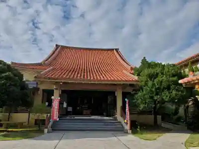 普天満山神宮寺の{uncategorized: "未分類", other: "その他", undefined: "問題あり", building: "その他建物", grave: "お墓", sacred_gate: "鳥居", guardian: "狛犬", statue: "像", buddha: "仏像", history: "歴史", nature: "自然", garden: "庭園", animal: "動物", pagoda: "塔", temizu: "手水舎", mountain_gate: "山門・神門", sanctuary: "本殿・本堂", subordinate: "末社・摂社", art: "芸術", scenery: "景色", jizo: "地蔵", ema: "絵馬", goshuin: "御朱印", omikuji: "おみくじ", items: "授与品その他", amulet: "お守り", goshuincho: "御朱印帳", eats: "食事", festival: "お祭り", votive_dance: "神楽", shichigosan: "七五三参", wedding: "結婚式", experience: "体験その他", initially: "初詣", around: "周辺", anti_infection: "感染症対策"}
