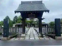 龍泉寺(茨城県)