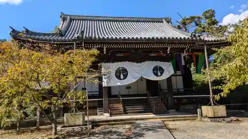 光明寺（粟生光明寺）(京都府)