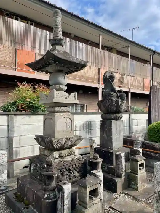 花蔵院(東京都)