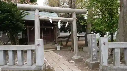 三王三柱神社の鳥居