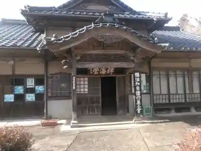 羅漢寺の本殿・本堂