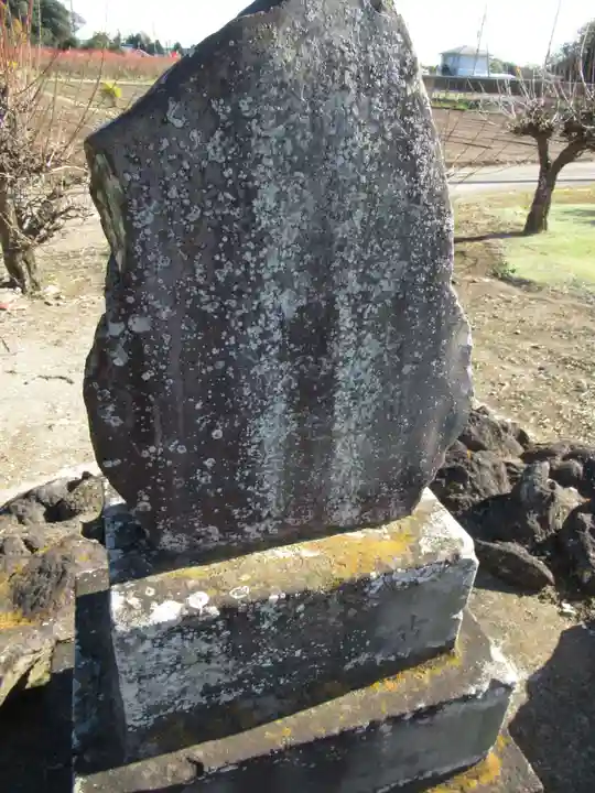 東金野井 天神社(千葉県)