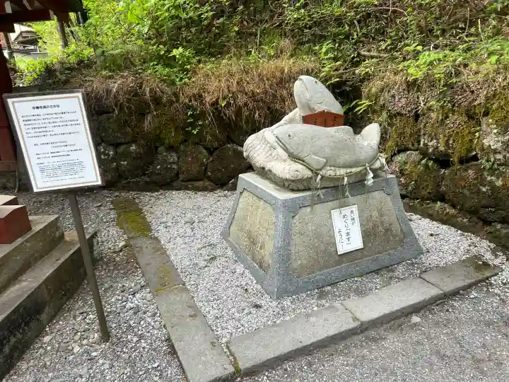 日光二荒山神社の{uncategorized: "未分類", other: "その他", undefined: "問題あり", building: "その他建物", grave: "お墓", sacred_gate: "鳥居", guardian: "狛犬", statue: "像", buddha: "仏像", history: "歴史", nature: "自然", garden: "庭園", animal: "動物", pagoda: "塔", temizu: "手水舎", mountain_gate: "山門・神門", sanctuary: "本殿・本堂", subordinate: "末社・摂社", art: "芸術", scenery: "景色", jizo: "地蔵", ema: "絵馬", goshuin: "御朱印", omikuji: "おみくじ", items: "授与品その他", amulet: "お守り", goshuincho: "御朱印帳", eats: "食事", festival: "お祭り", votive_dance: "神楽", shichigosan: "七五三参", wedding: "結婚式", experience: "体験その他", initially: "初詣", around: "周辺", anti_infection: "感染症対策"}