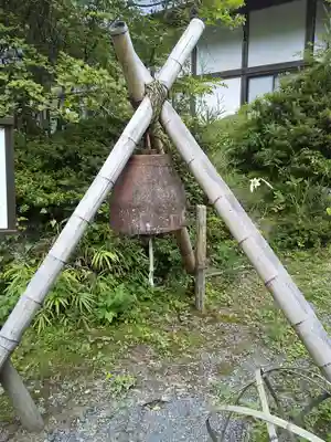 八王寺のその他建物