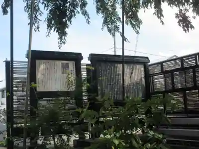 少林寺のその他建物