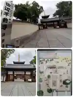 法楽寺(大阪府)