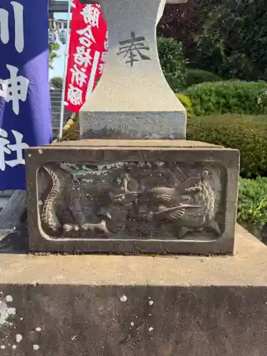 中野沼袋氷川神社の{uncategorized: "未分類", other: "その他", undefined: "問題あり", building: "その他建物", grave: "お墓", sacred_gate: "鳥居", guardian: "狛犬", statue: "像", buddha: "仏像", history: "歴史", nature: "自然", garden: "庭園", animal: "動物", pagoda: "塔", temizu: "手水舎", mountain_gate: "山門・神門", sanctuary: "本殿・本堂", subordinate: "末社・摂社", art: "芸術", scenery: "景色", jizo: "地蔵", ema: "絵馬", goshuin: "御朱印", omikuji: "おみくじ", items: "授与品その他", amulet: "お守り", goshuincho: "御朱印帳", eats: "食事", festival: "お祭り", votive_dance: "神楽", shichigosan: "七五三参", wedding: "結婚式", experience: "体験その他", initially: "初詣", around: "周辺", anti_infection: "感染症対策"}