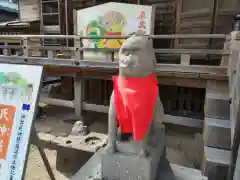 愛宕神社の狛犬