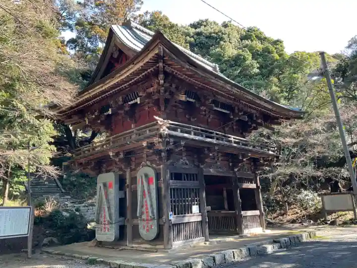 椎尾山薬王院(茨城県)