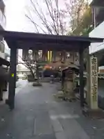 清浄寺(矢場地蔵)のその他建物