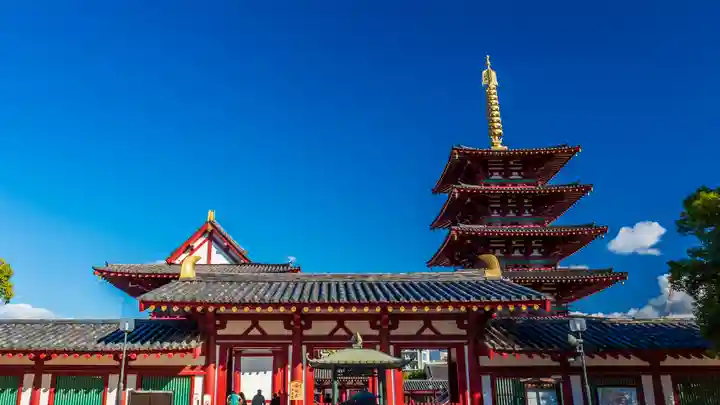 四天王寺(大阪府)