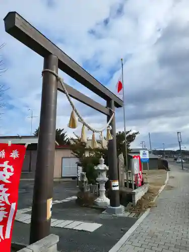 白山神社(青森県)