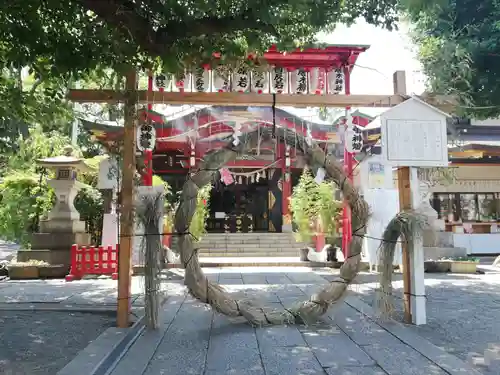 居木神社の体験その他